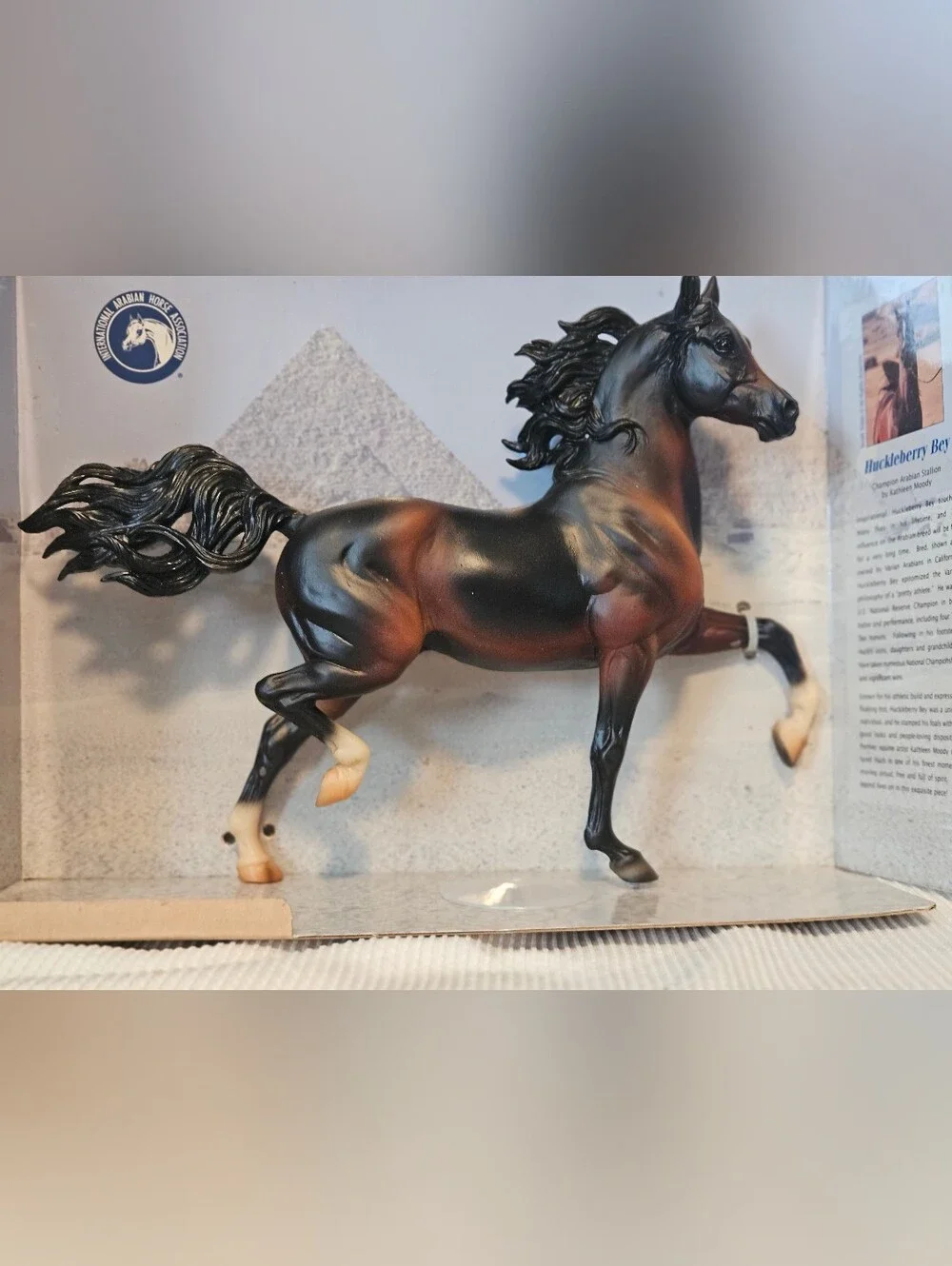 Retired Breyer Traditional #472 Huckleberry Bey Arabian Stallion Broken Stand